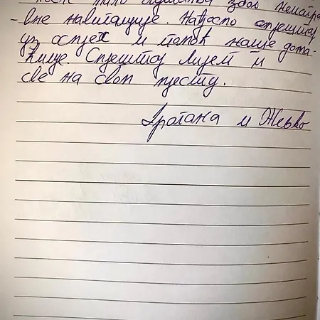 A Cozy Nest In Teslić